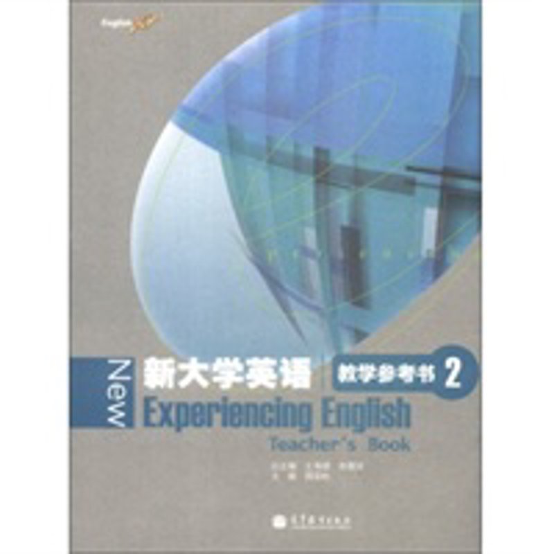 抓住时代的脉络：学生用品批发行业动态